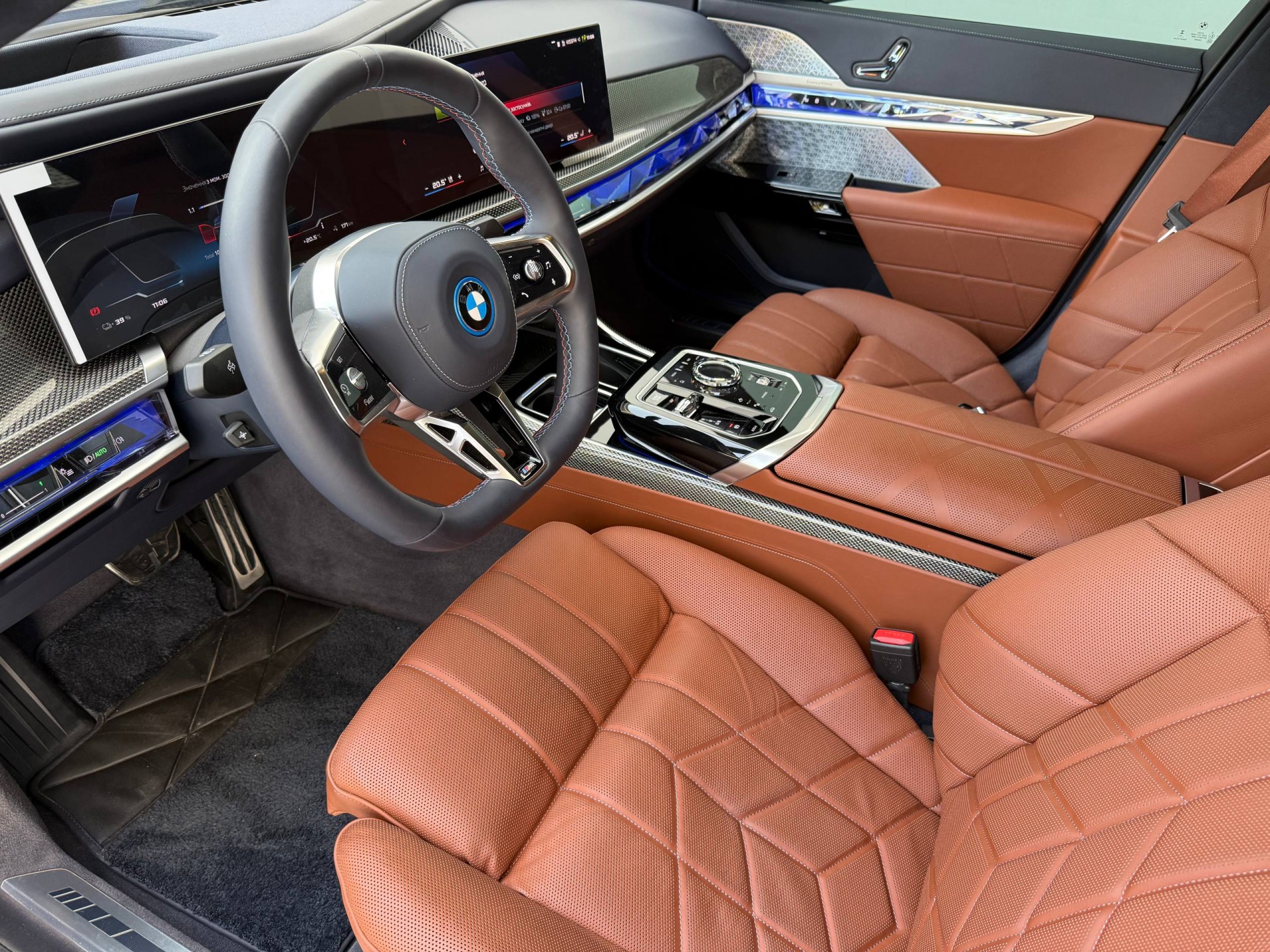 BMW i7 M70 3