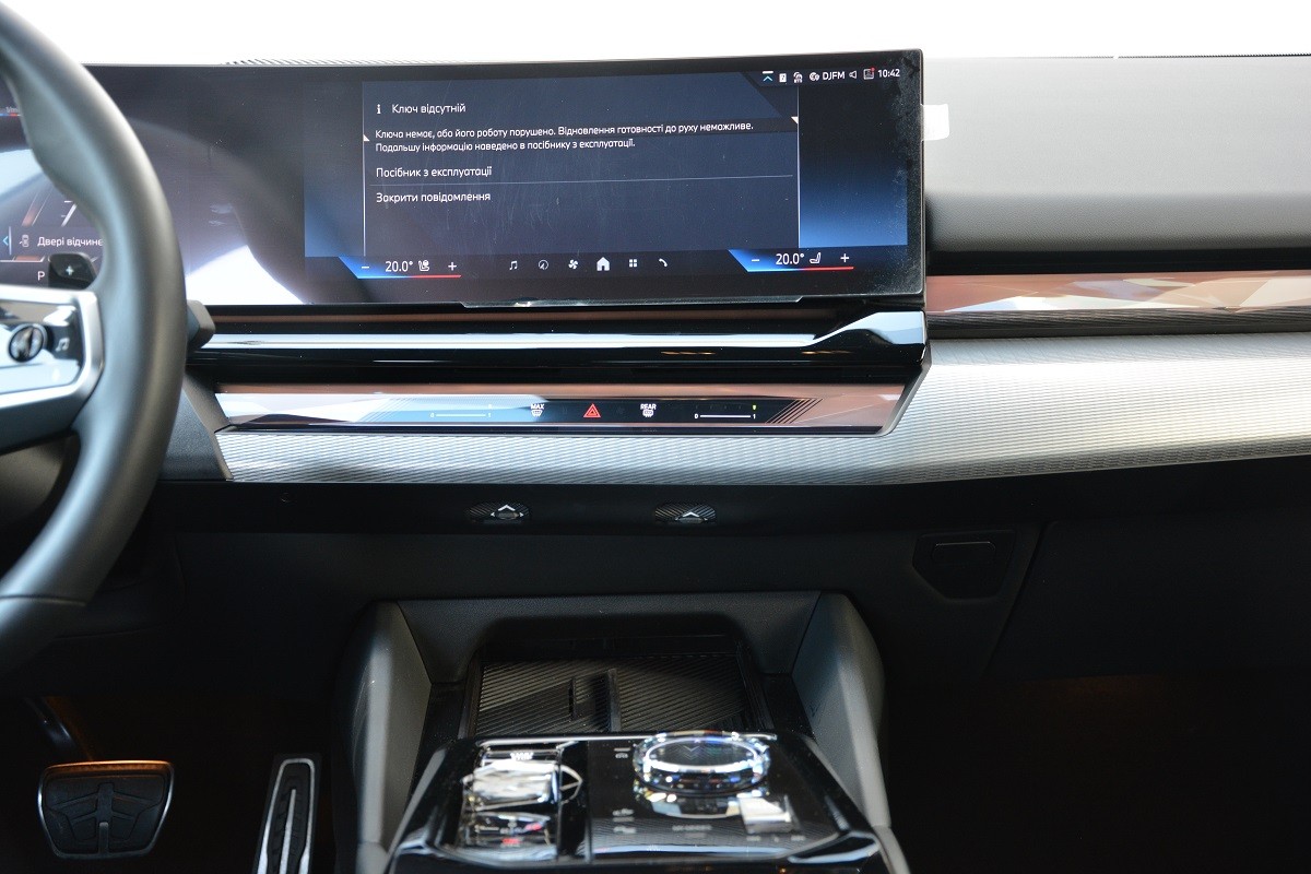 BMW 5 Series 520d 6
