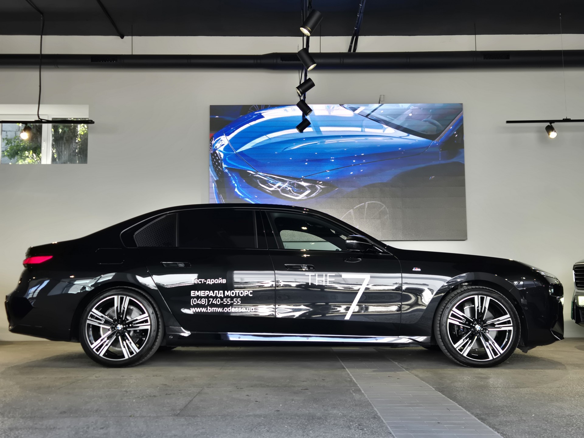 BMW 7 Series 740d xDrive 3