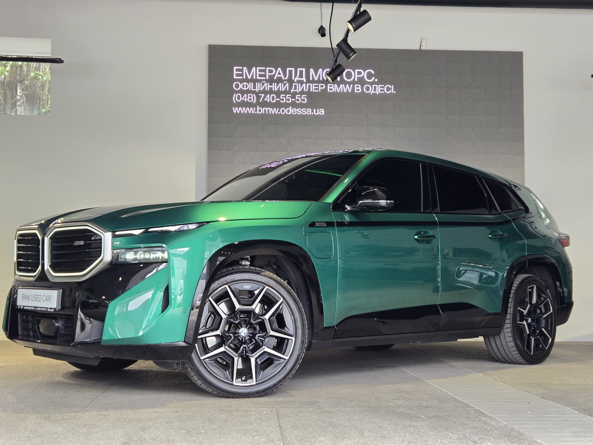 BMW XM XM 0