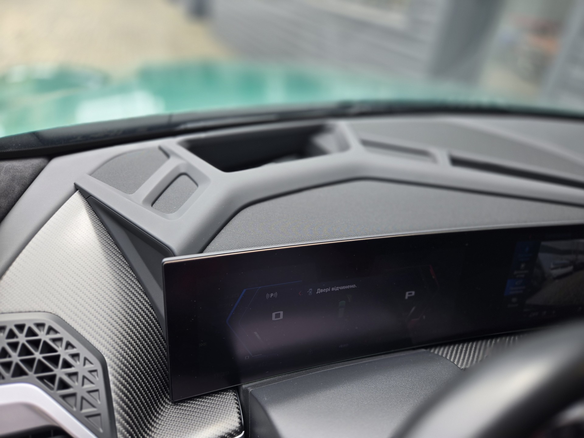 BMW XM XM 7