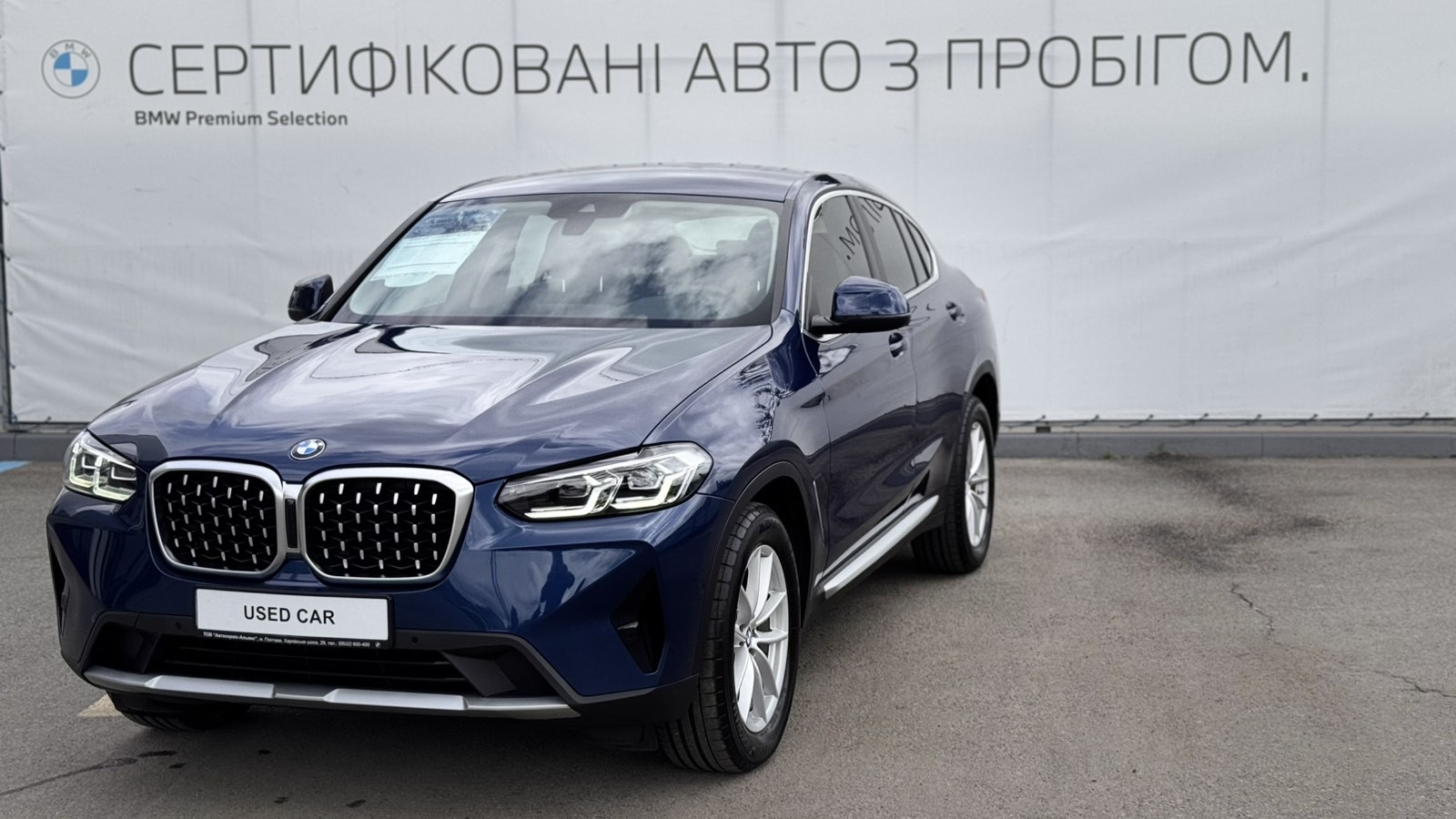 BMW X4 xDrive20d 0