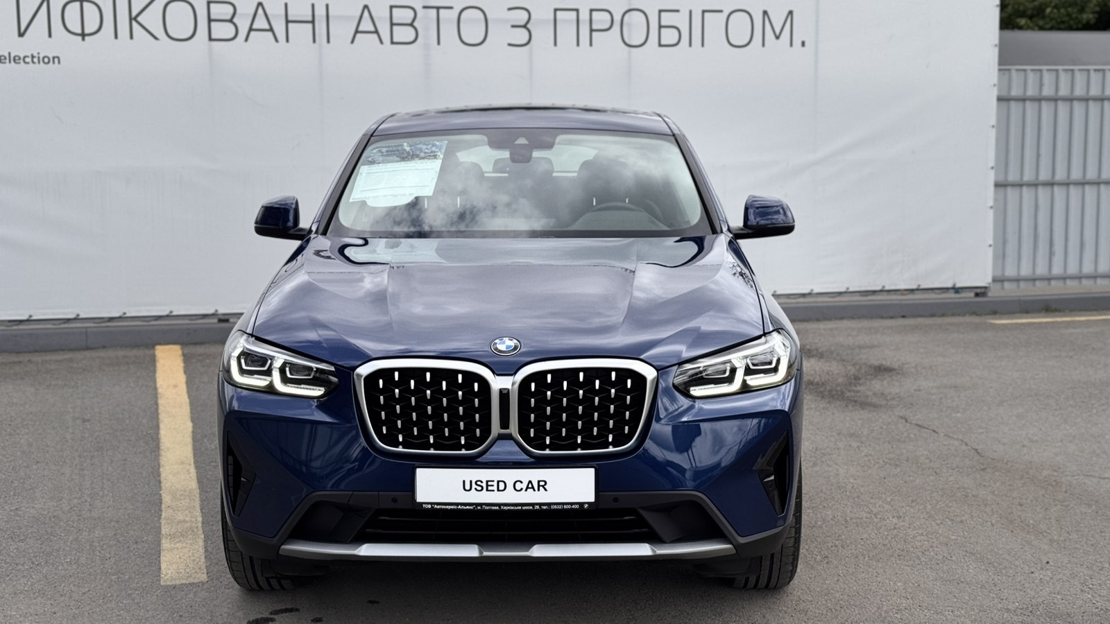 BMW X4 xDrive20d 1
