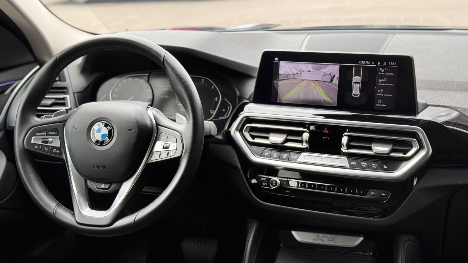 BMW X4 xDrive20d 15