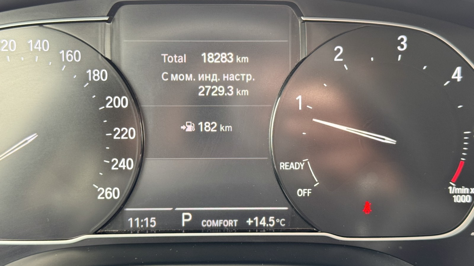 BMW X4 xDrive20d 19