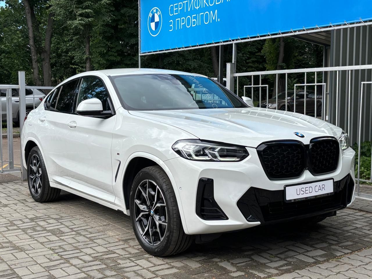 BMW X4 xDrive20i 7