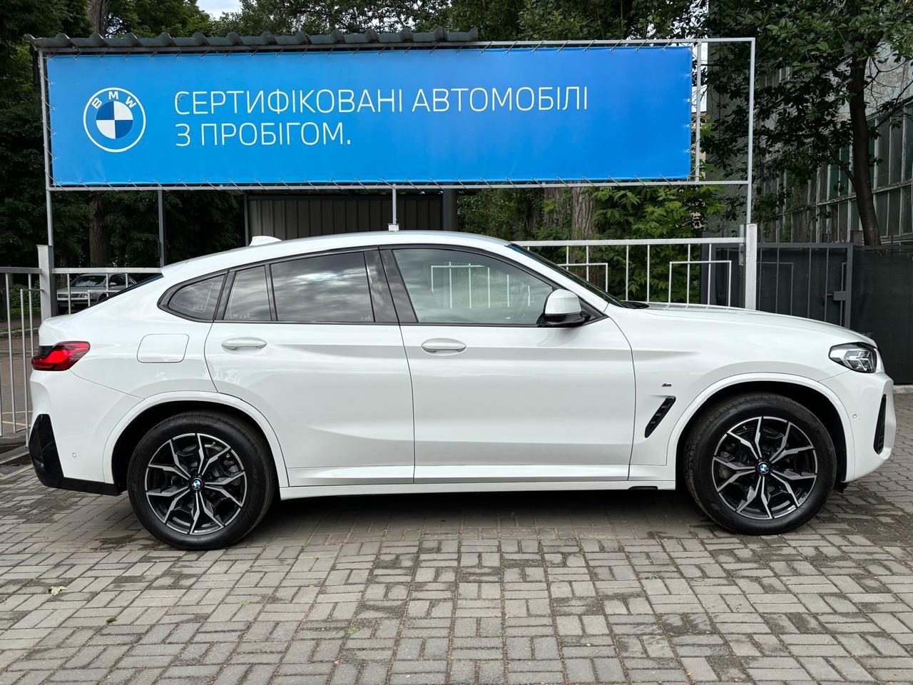 BMW X4 xDrive20i 6