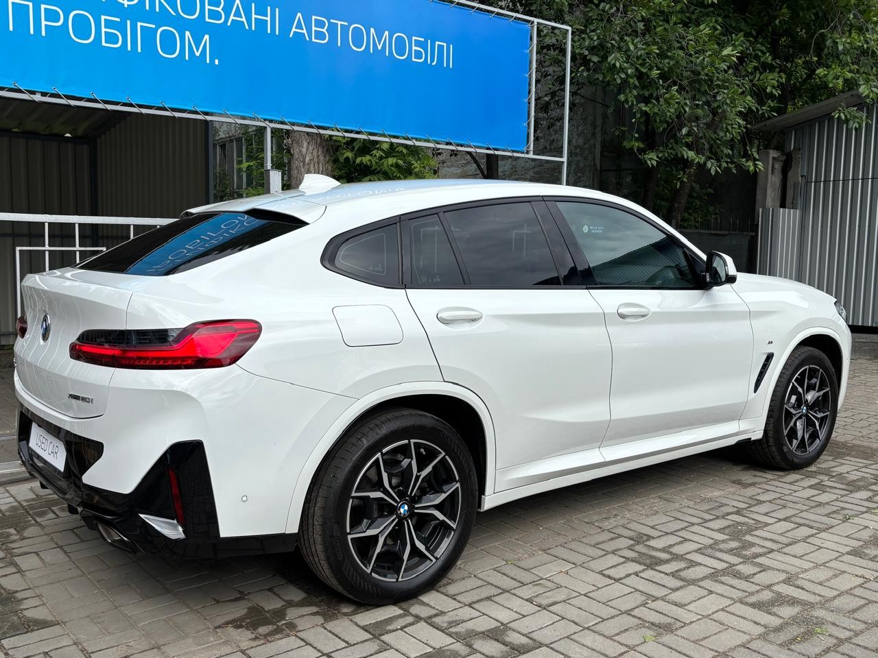 BMW X4 xDrive20i 5