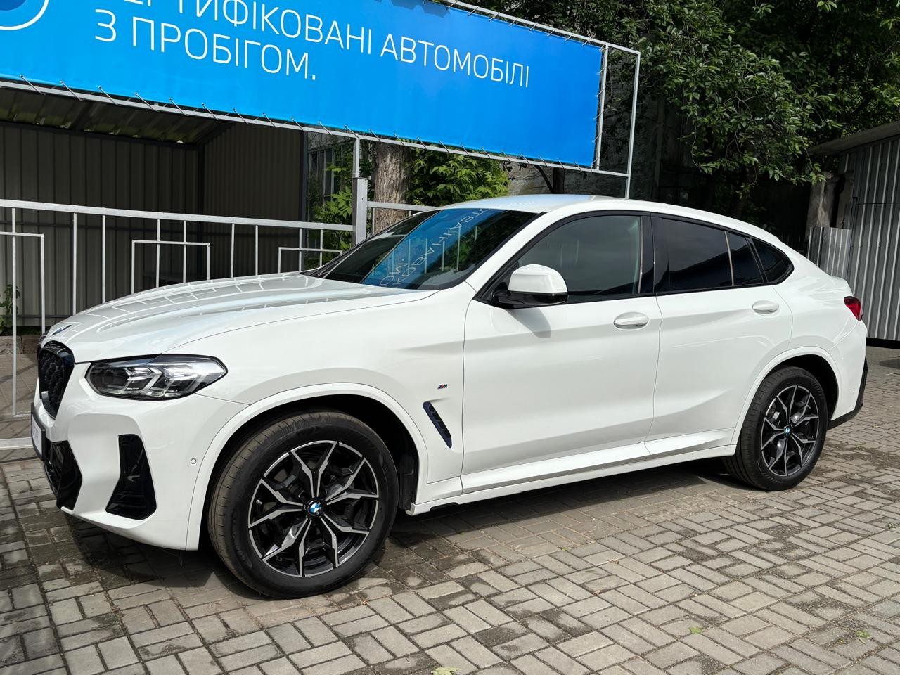BMW X4 xDrive20i 1