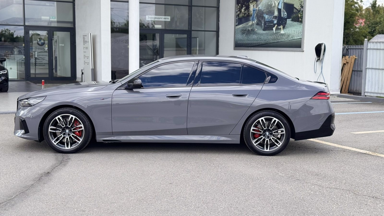 BMW 5 Series 540d xDrive 6