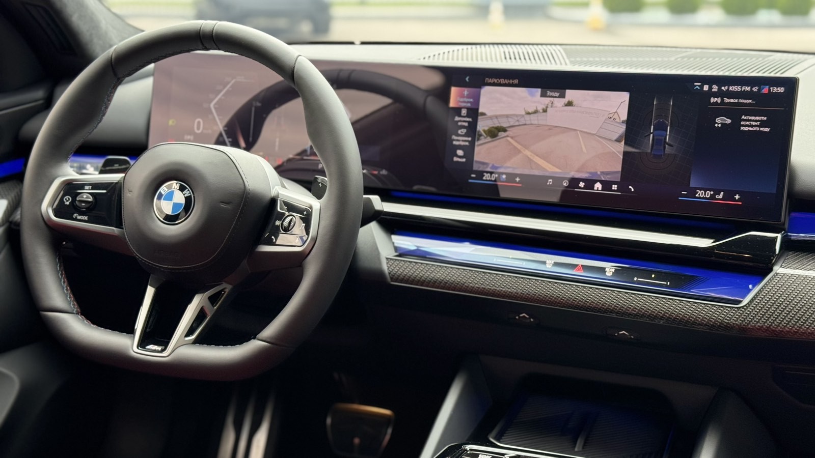 BMW 5 Series 540d xDrive 12
