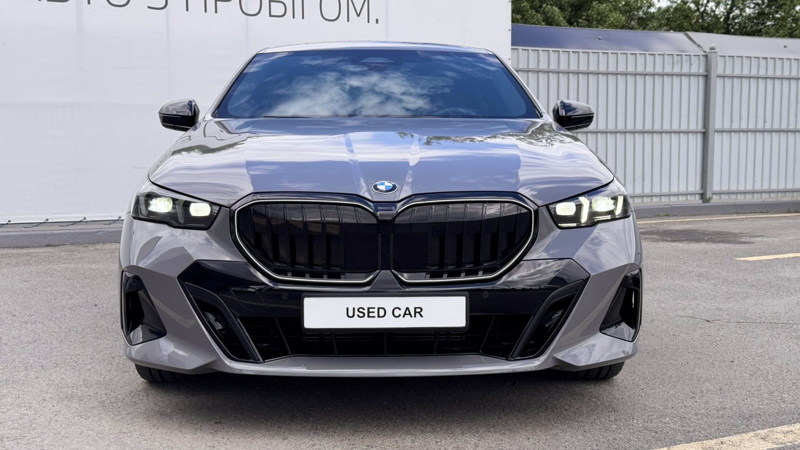 BMW 5 Series 540d xDrive 17
