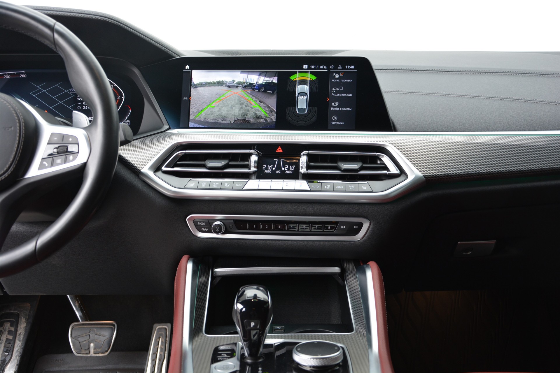 BMW X6 xDrive30d 6