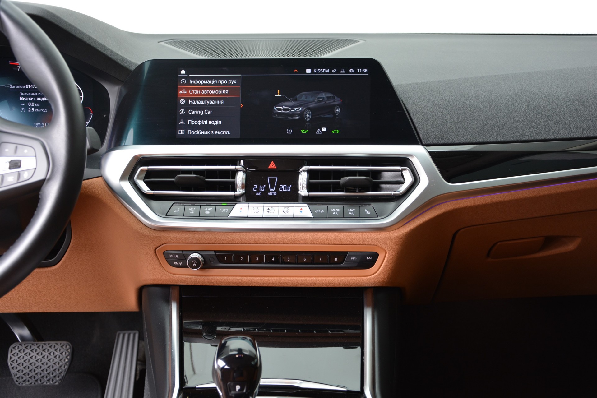 BMW 3 Series 320i 6
