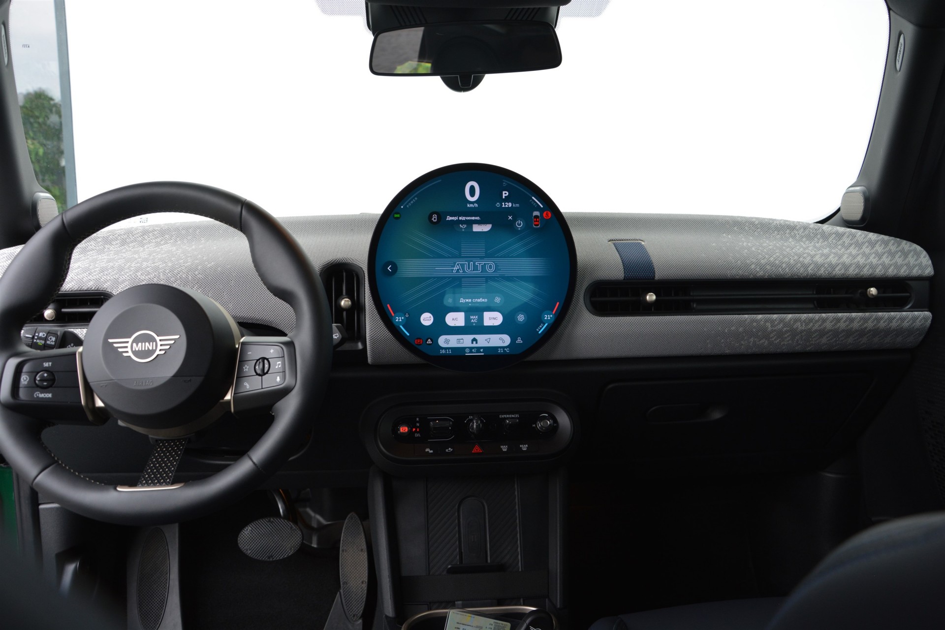 MINI Hatch Cooper S 5