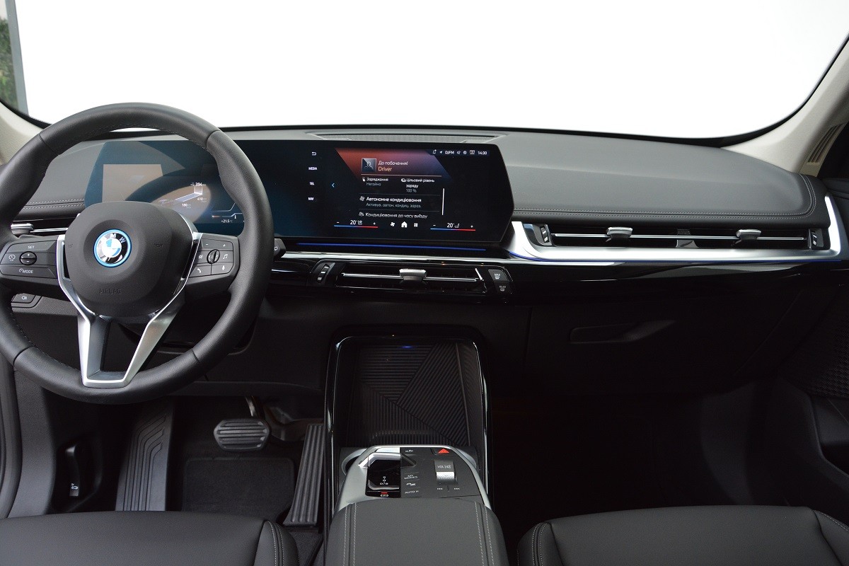 BMW iX1 xDrive30 4