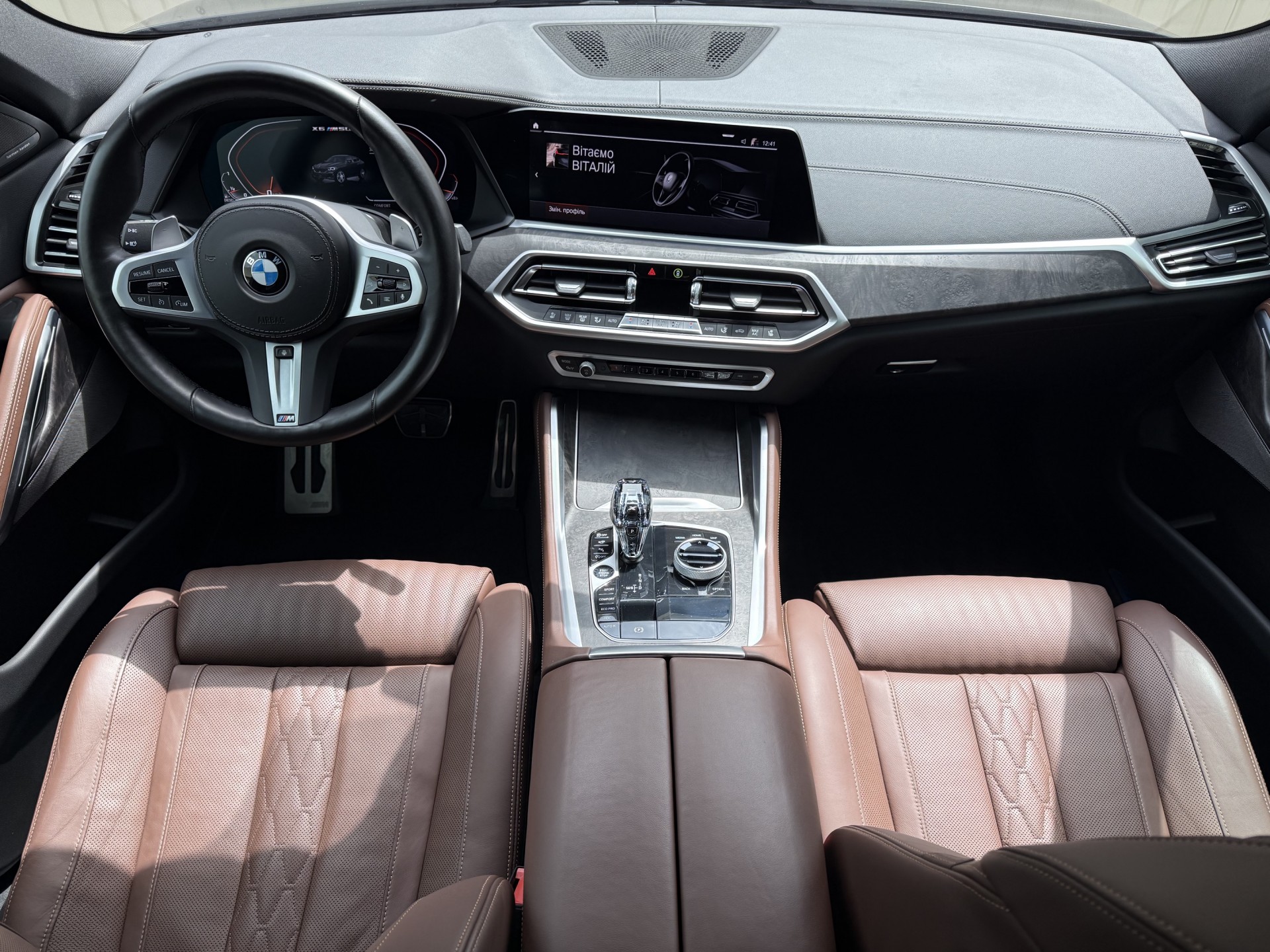 BMW X6 M50d 10