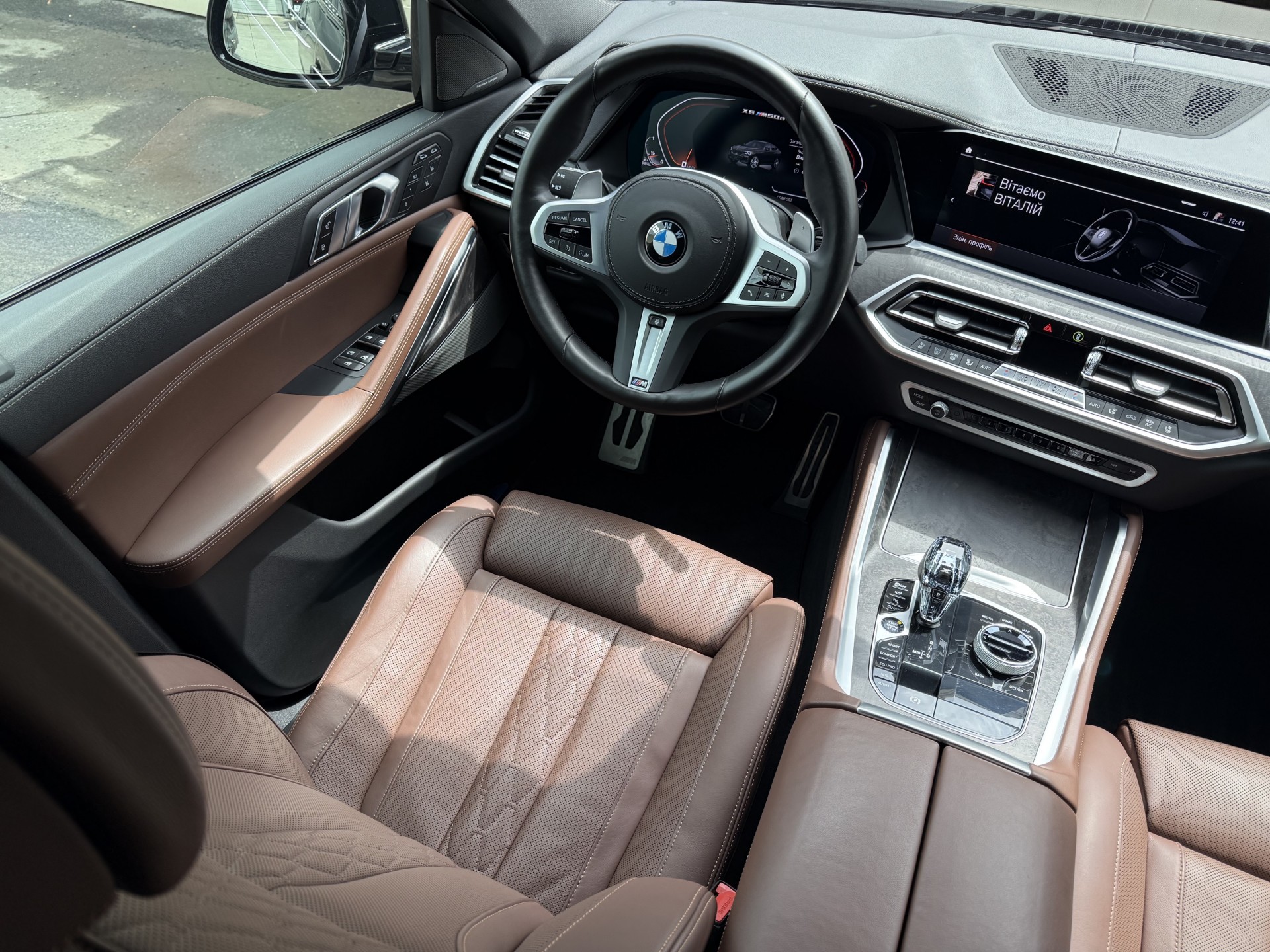BMW X6 M50d 11