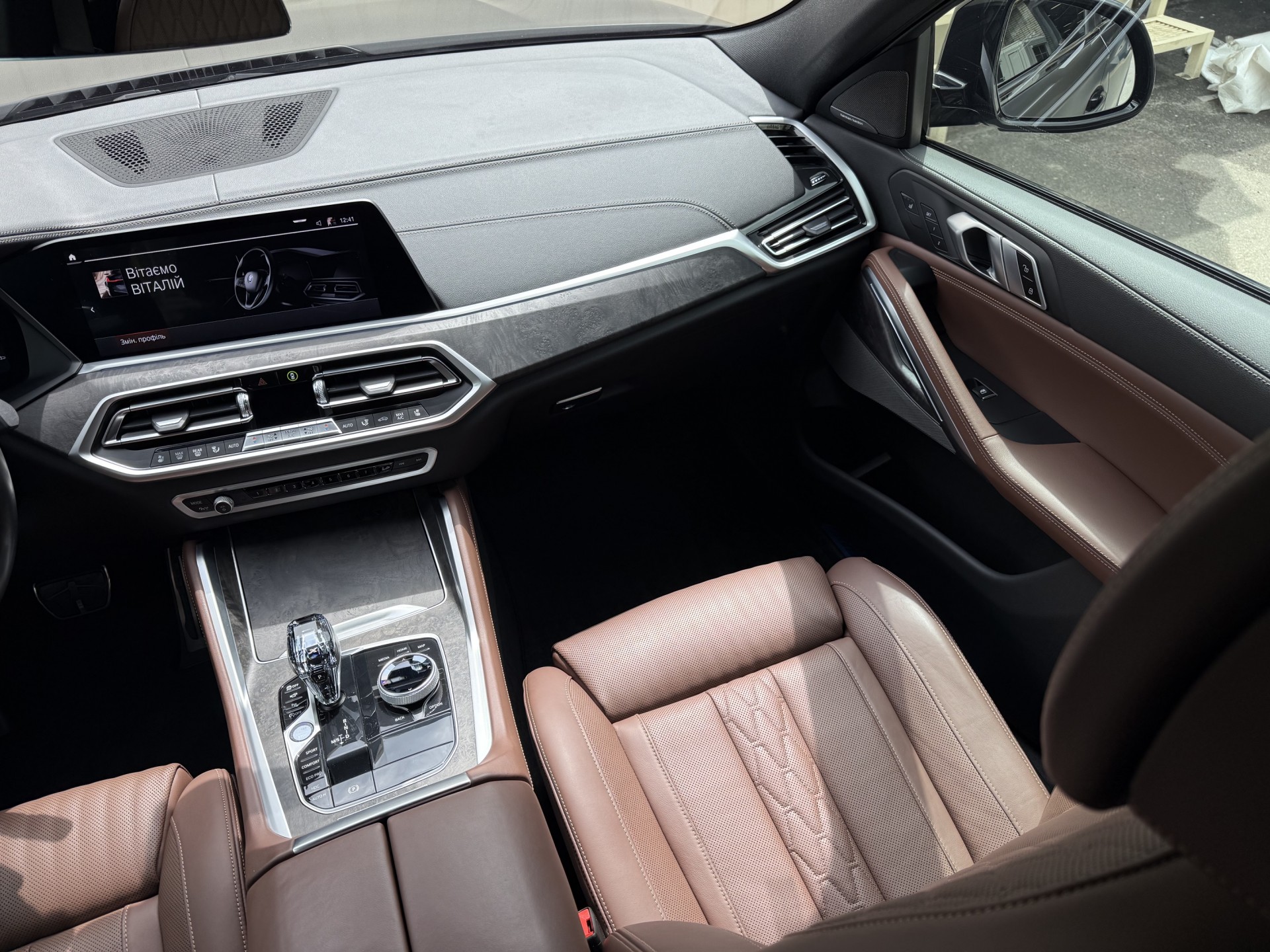 BMW X6 M50d 12
