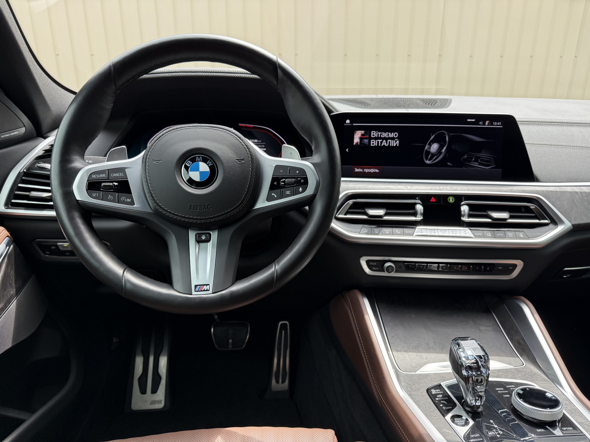 BMW X6 M50d 13