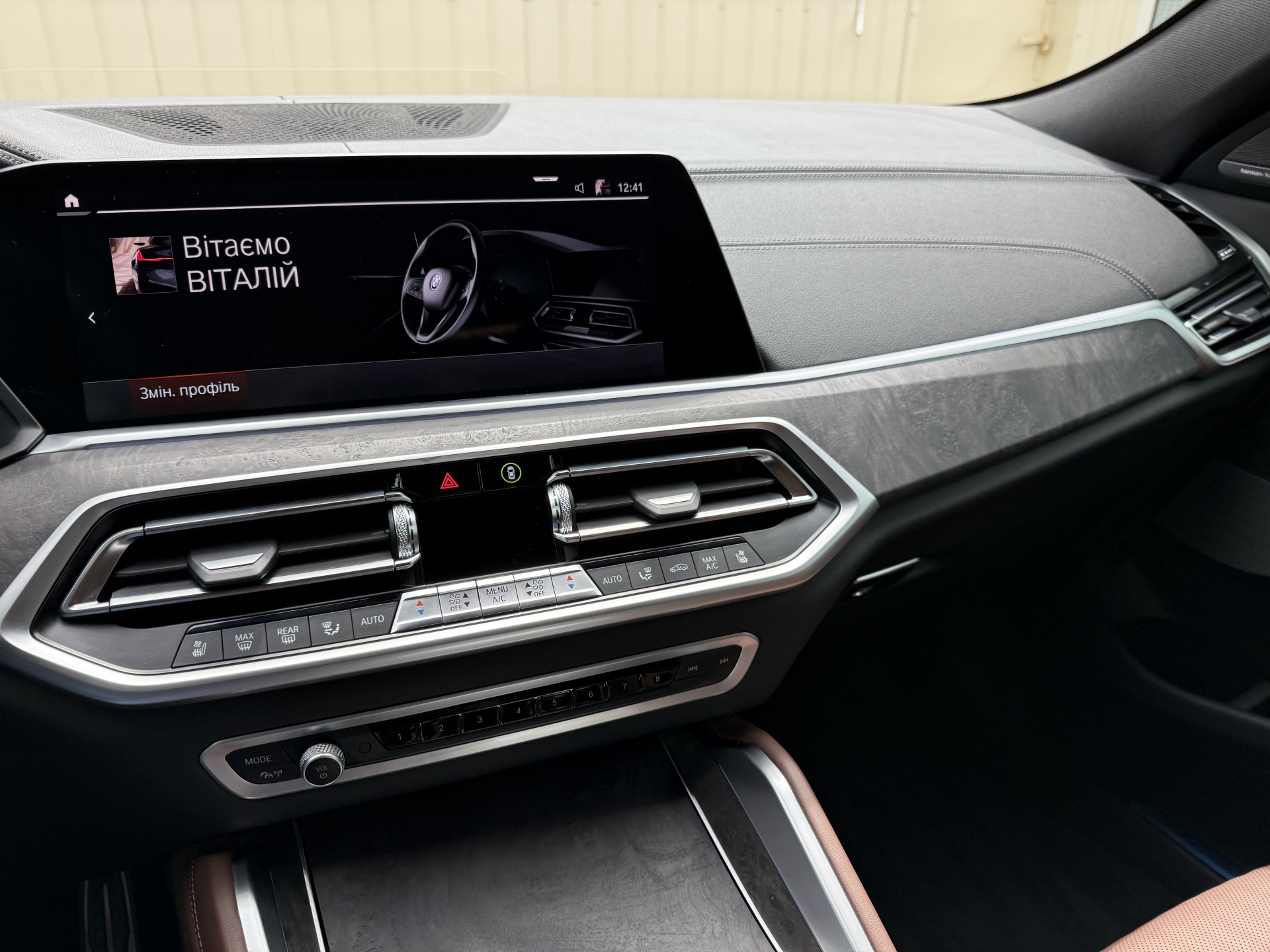 BMW X6 M50d 14