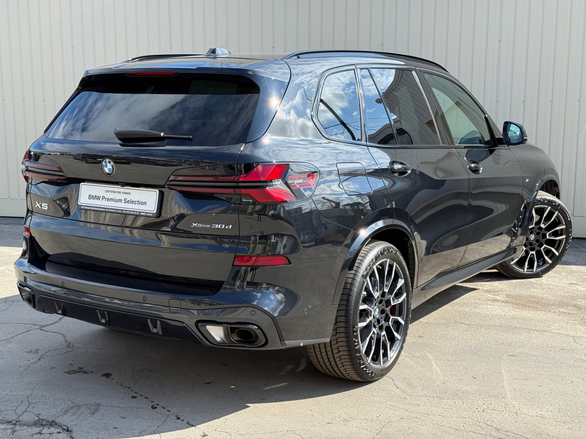 BMW X5 xDrive30d 3