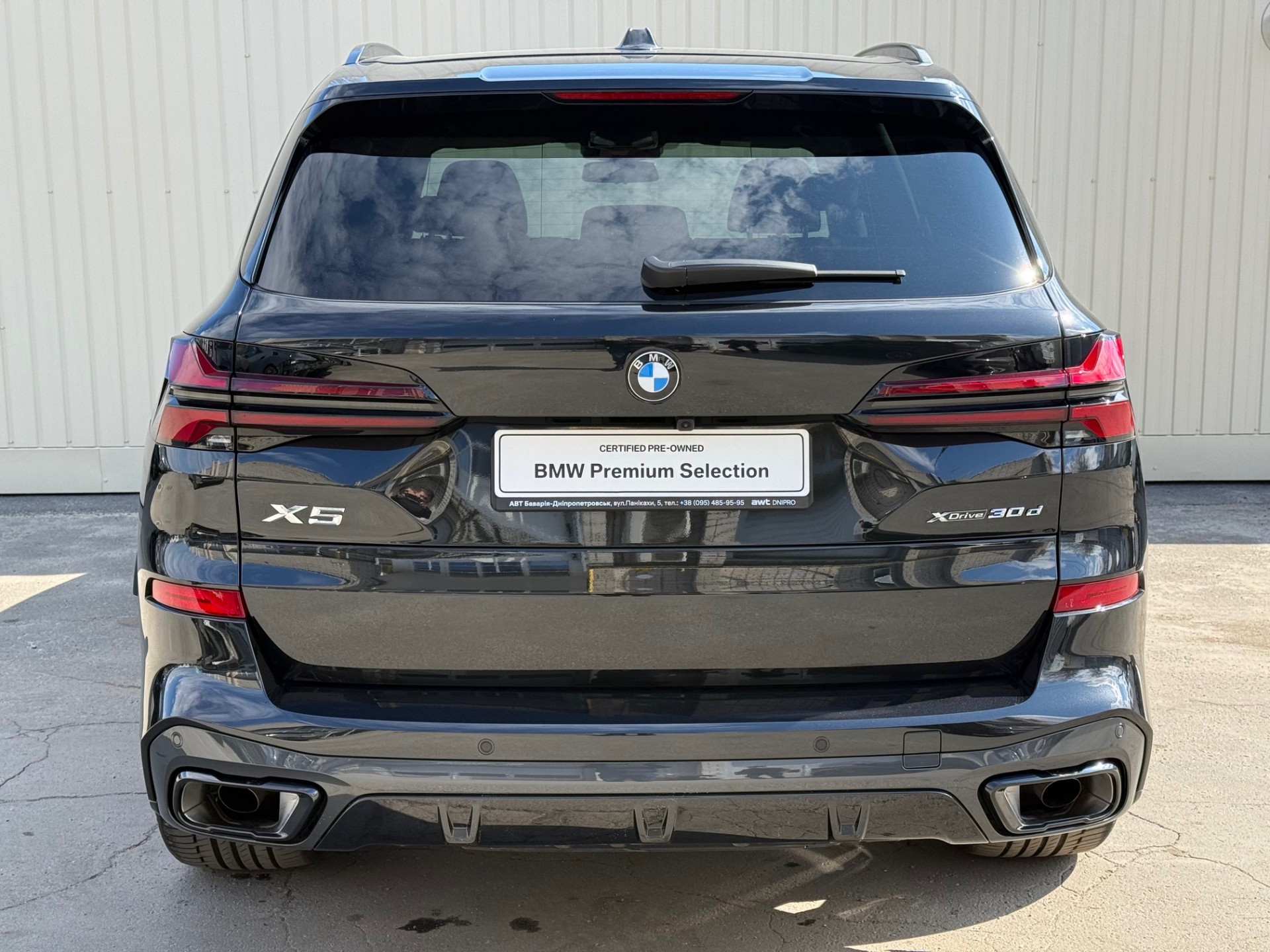 BMW X5 xDrive30d 4
