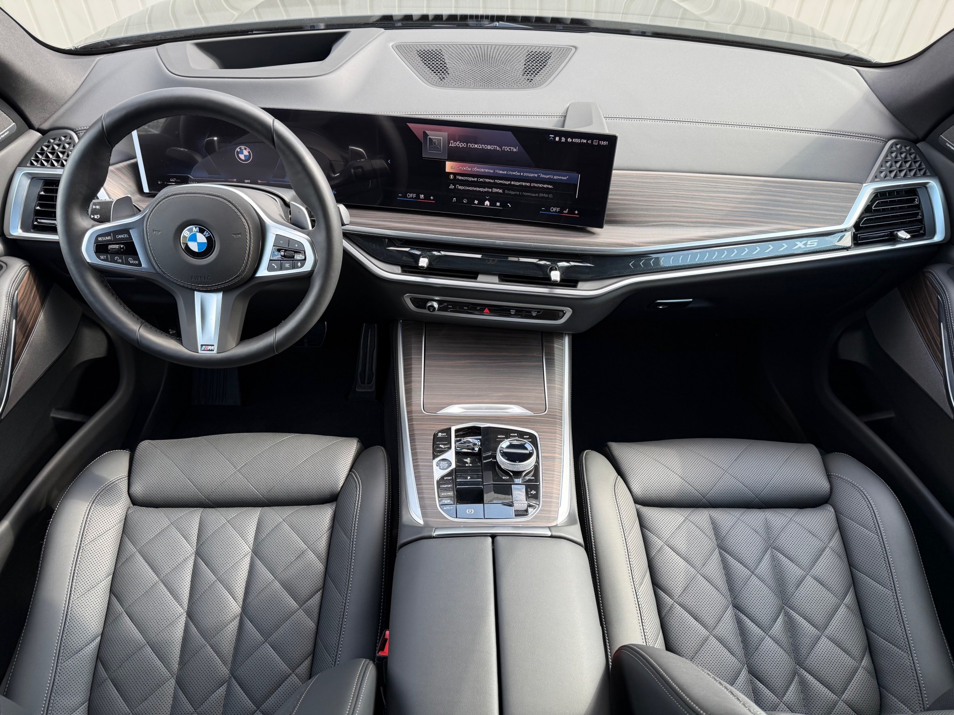 BMW X5 xDrive30d 8