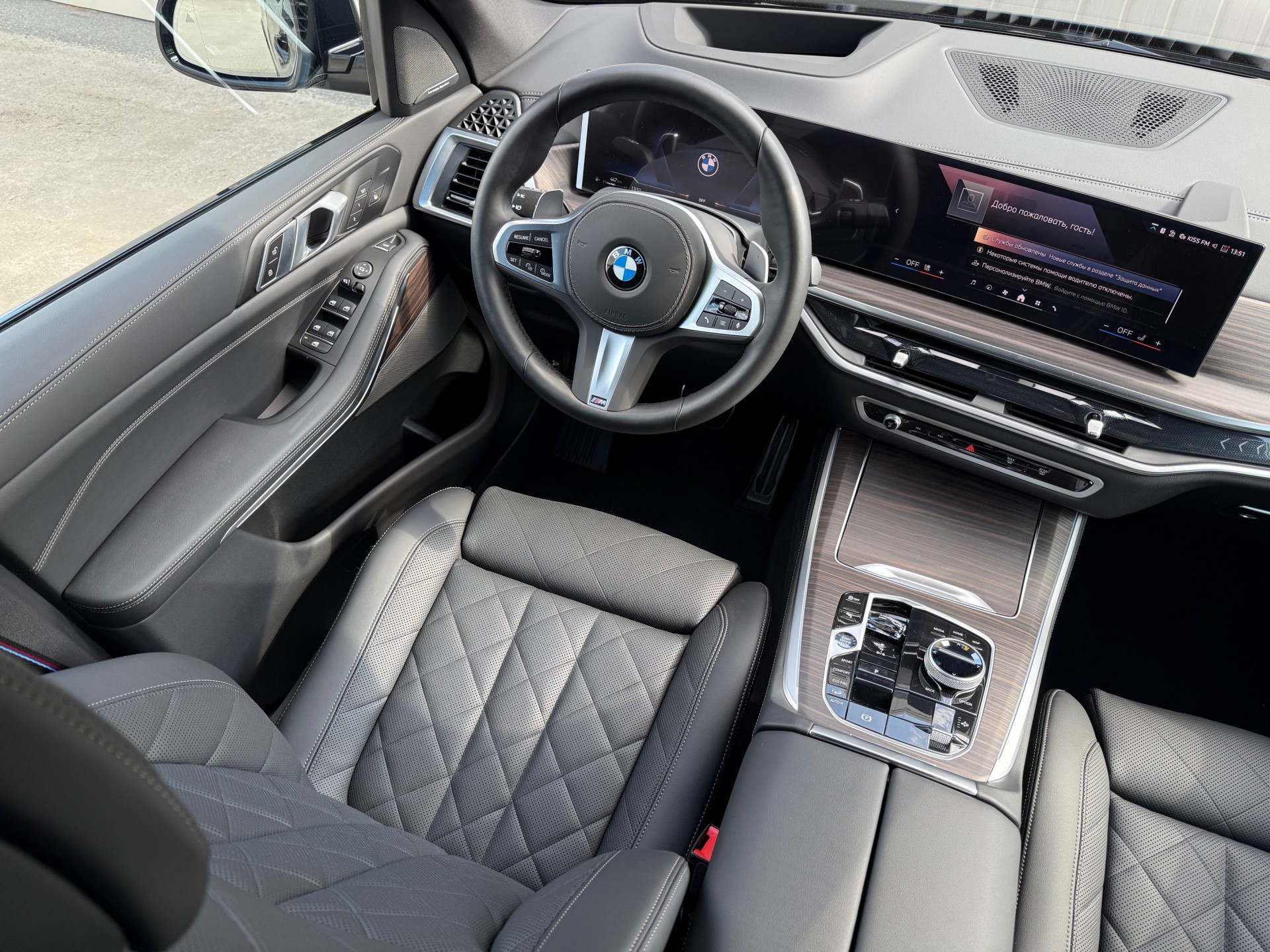 BMW X5 xDrive30d 9