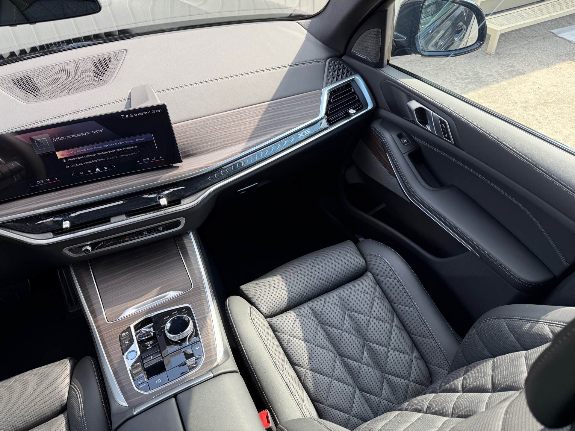 BMW X5 xDrive30d 10