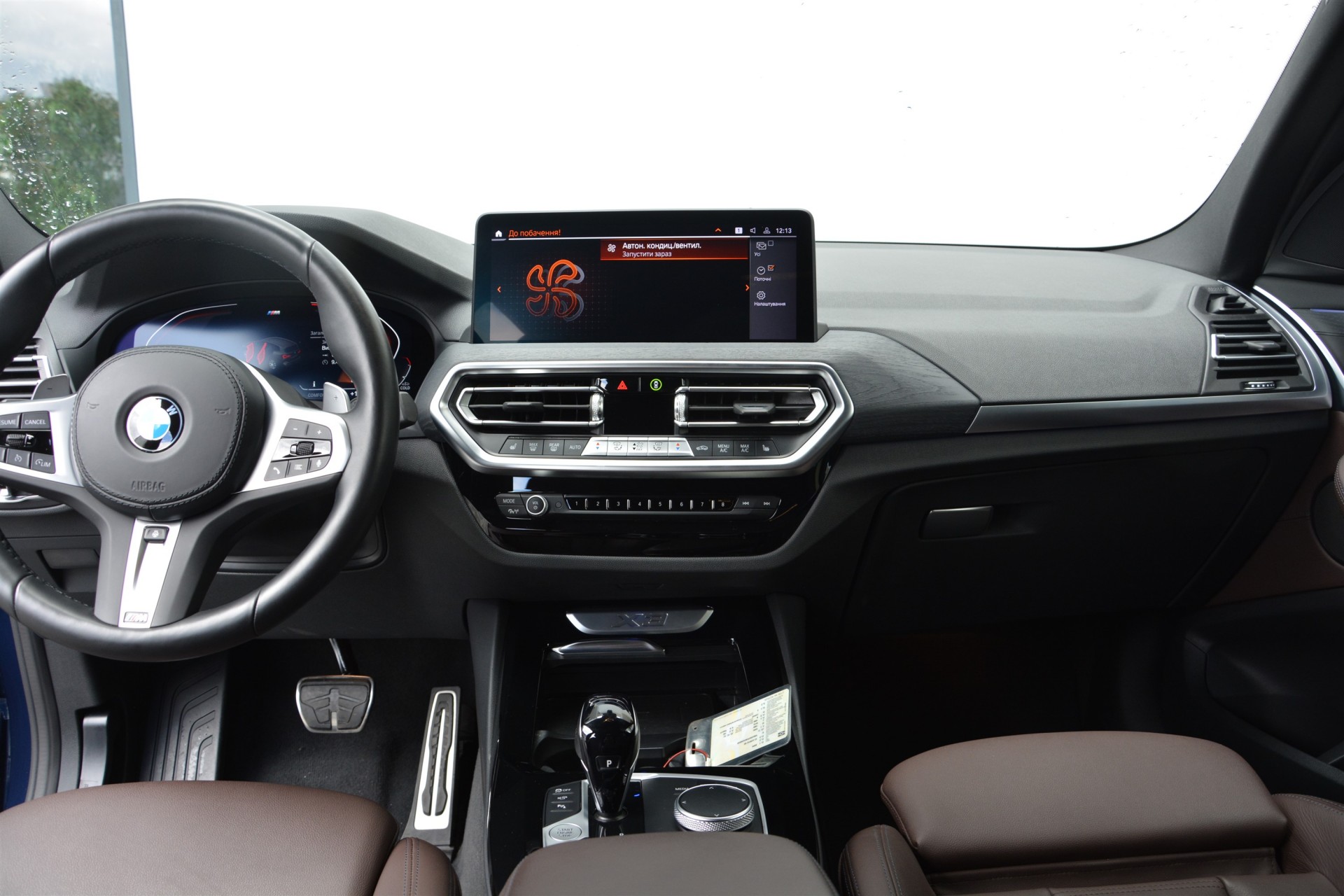 BMW X3 xDrive30i 5