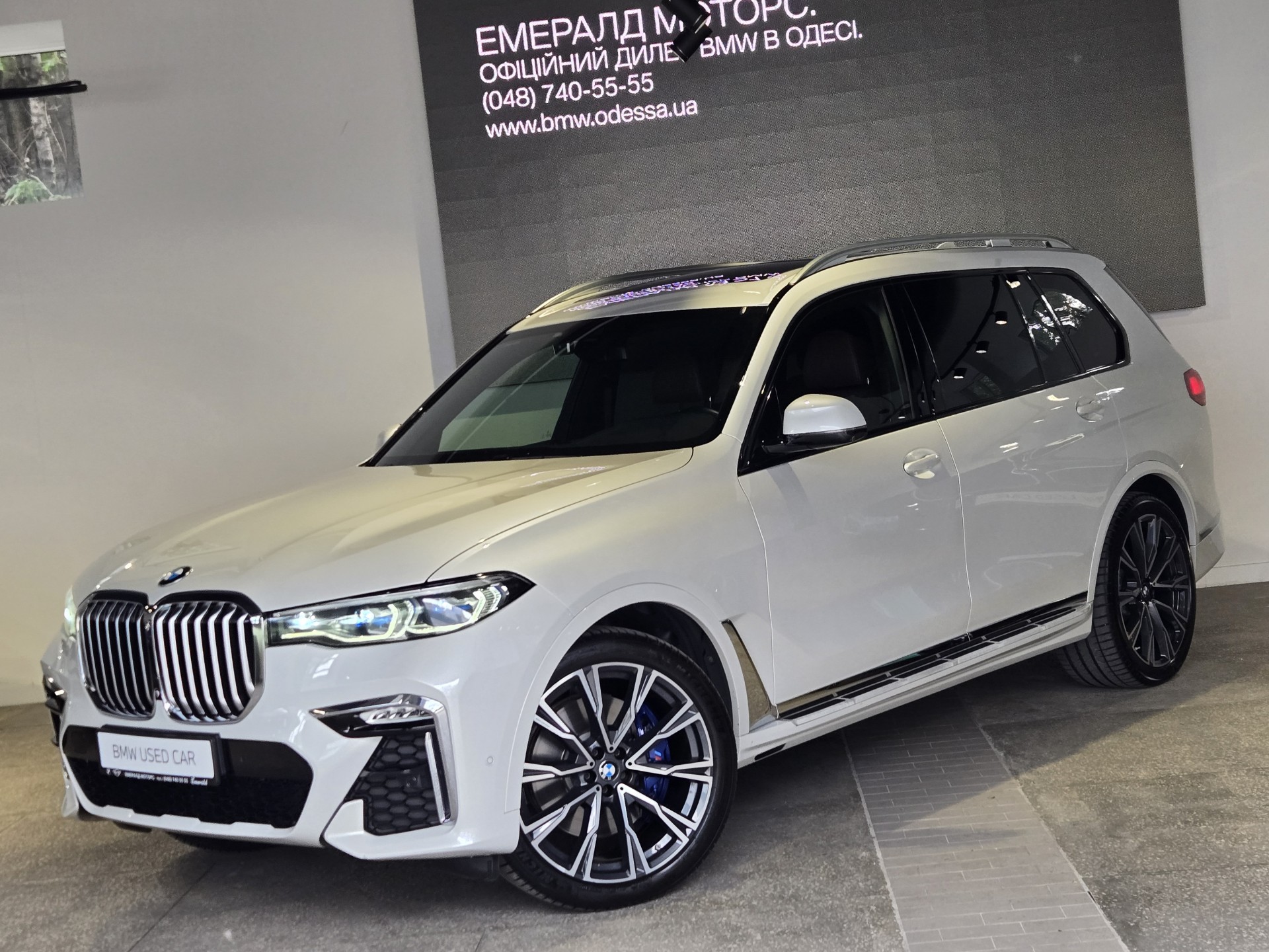 BMW X7 xDrive30d 0