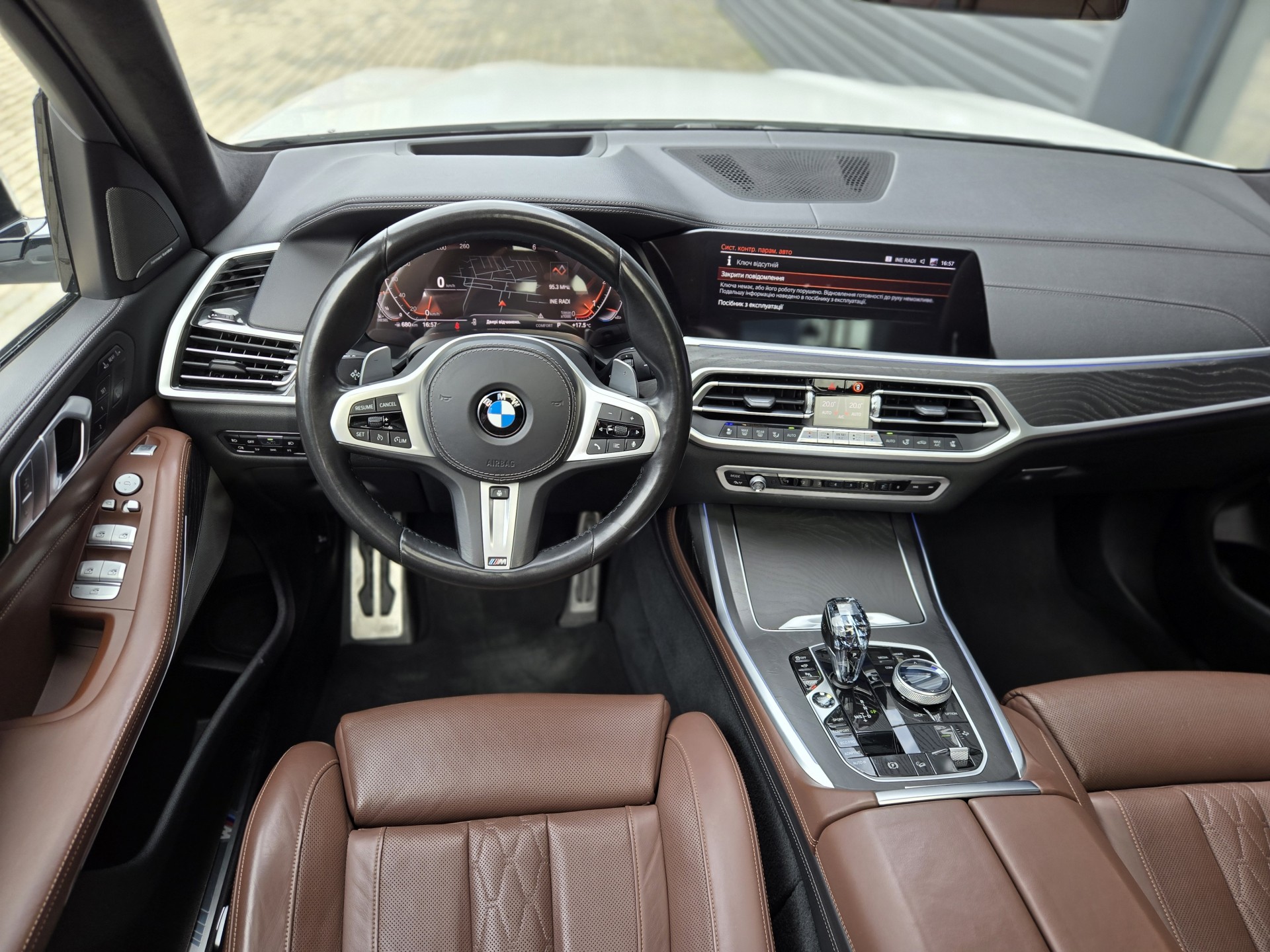 BMW X7 xDrive30d 5