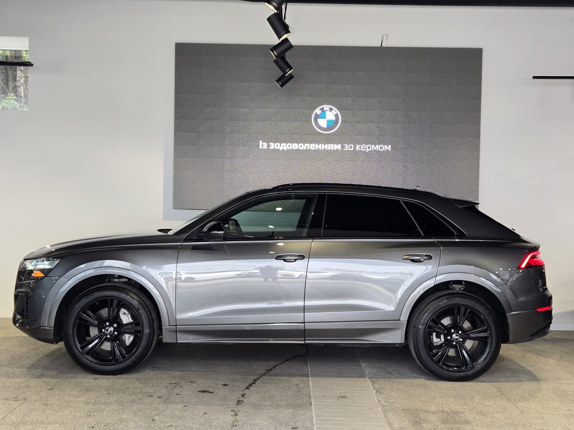 AUDI Q8 Q8 55 TFSI Quattro 1