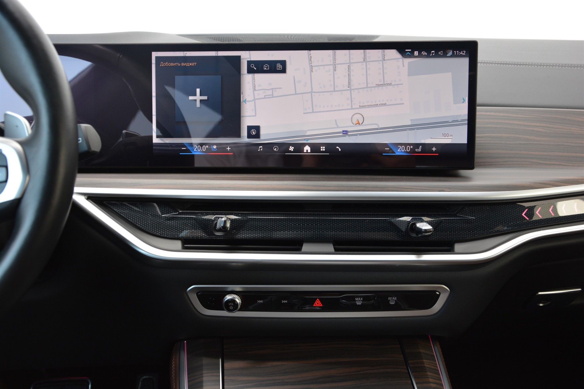 BMW X5 xDrive30d 8