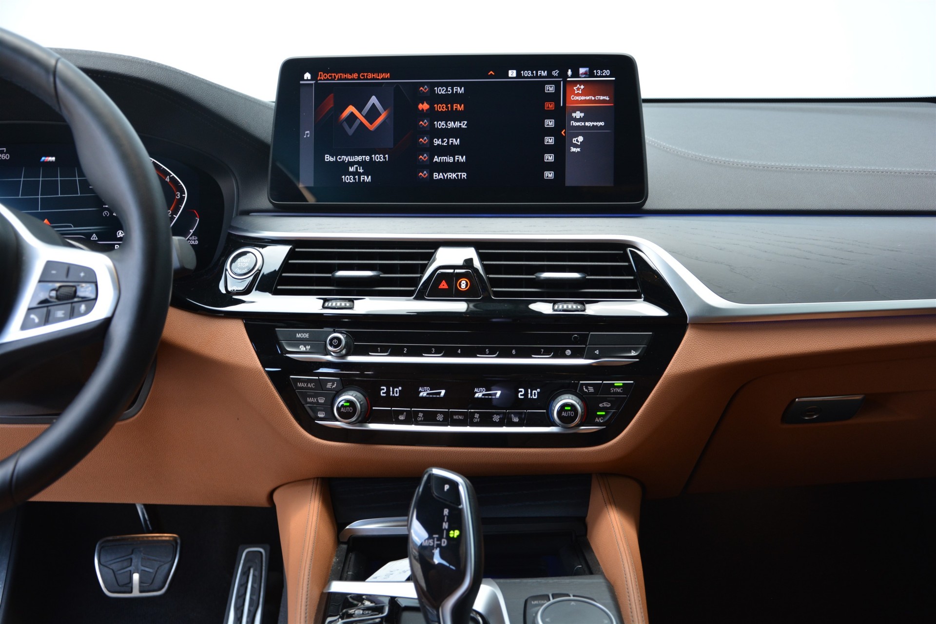 BMW 6 Series 640i xDrive GT 6