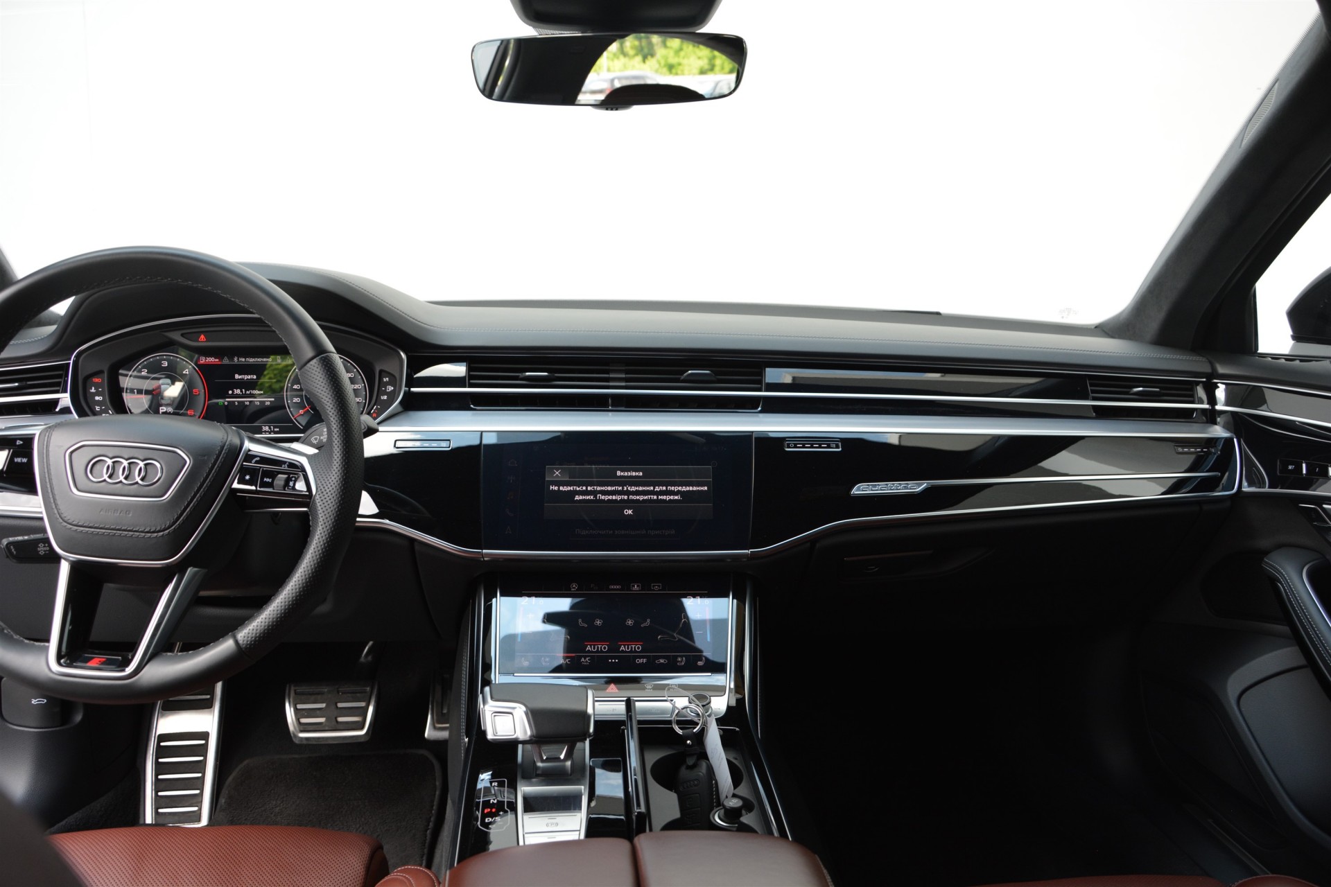 AUDI A8 A8 L 50 TDI Quattro 5