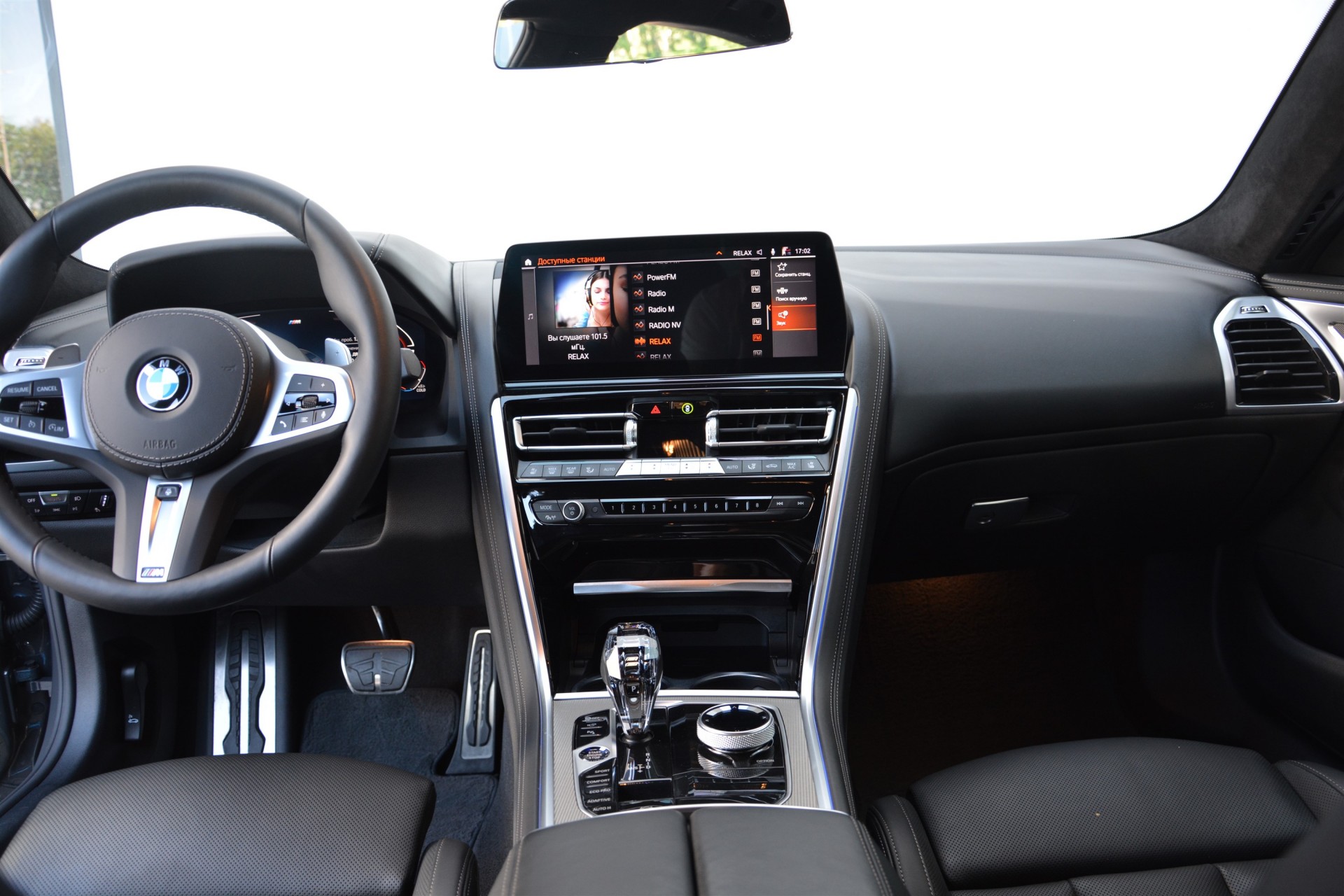BMW 8 Series 840d xDrive Gran Coupe 5