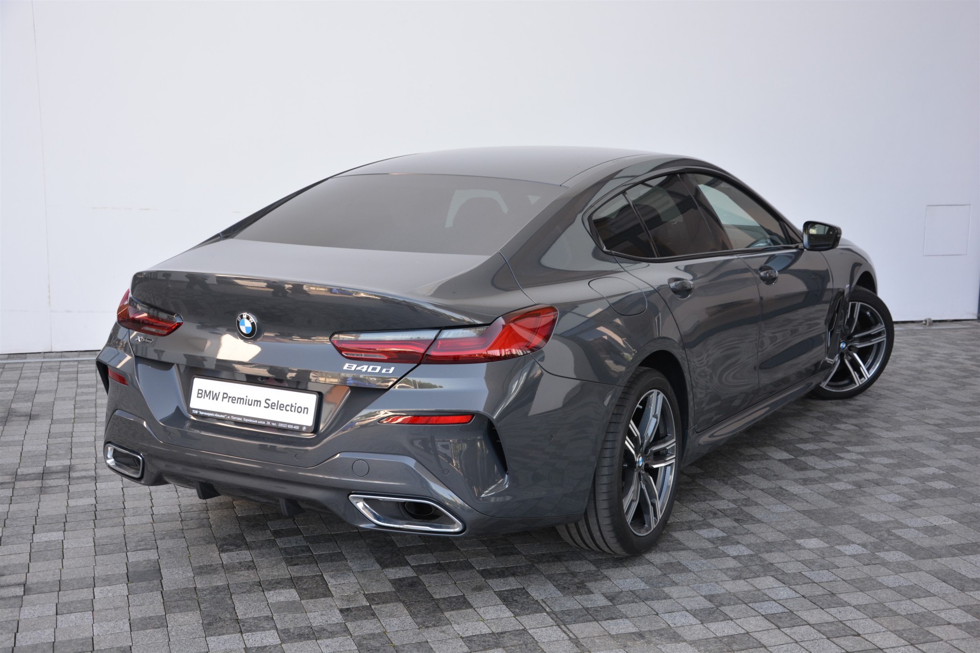 BMW 8 Series 840d xDrive Gran Coupe 2
