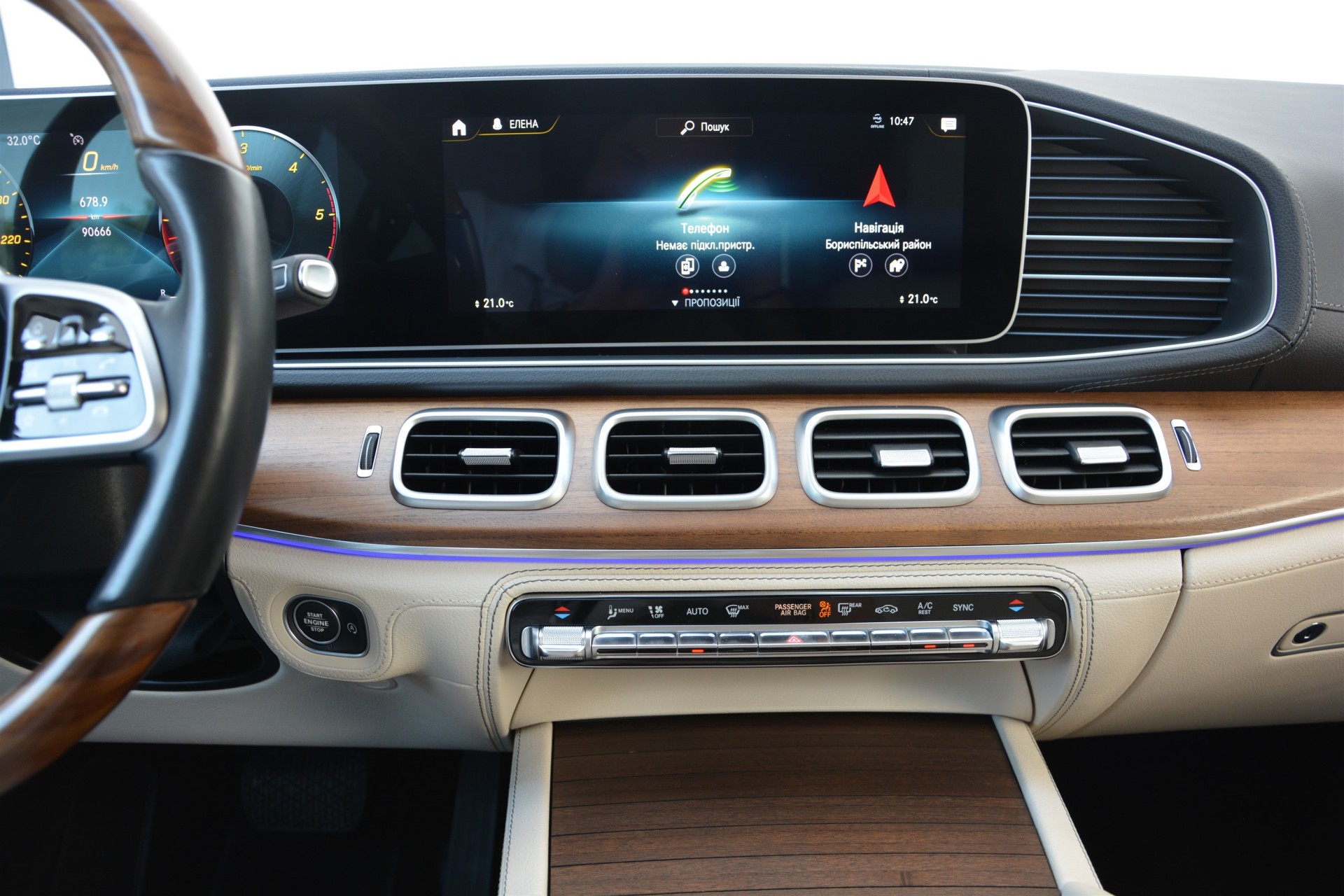 MERCEDES-BENZ GLE
