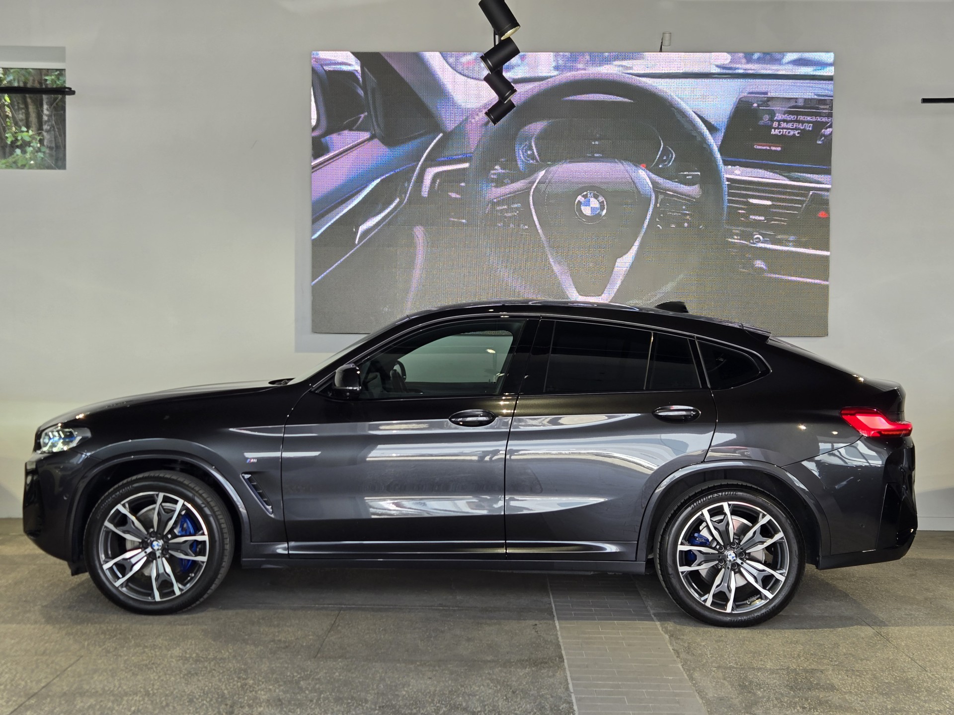BMW X4