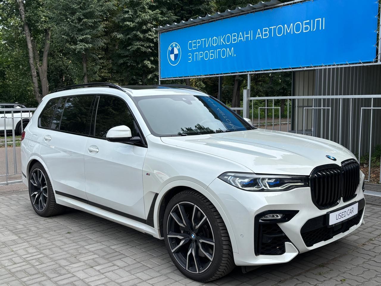 BMW X7