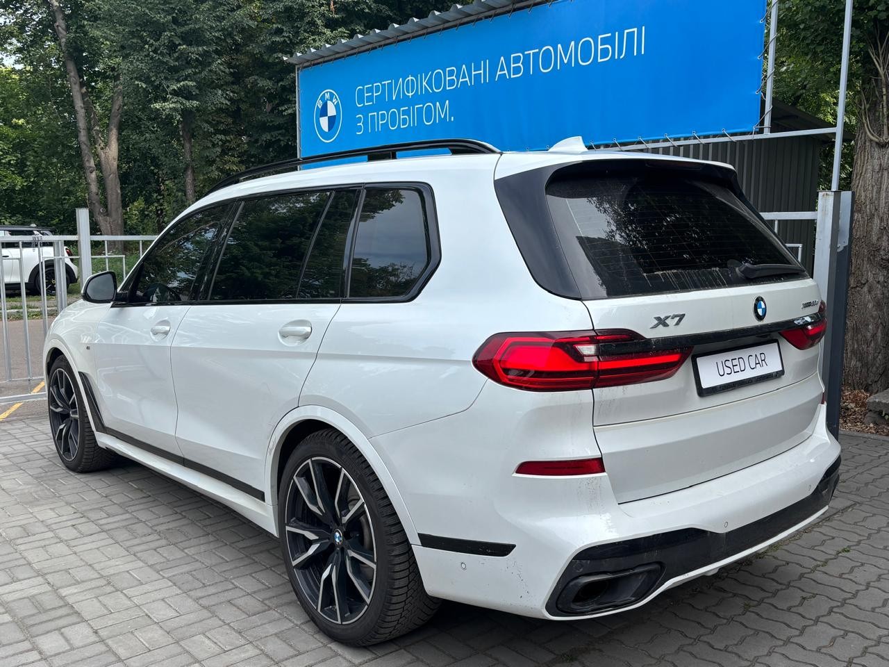 BMW X7