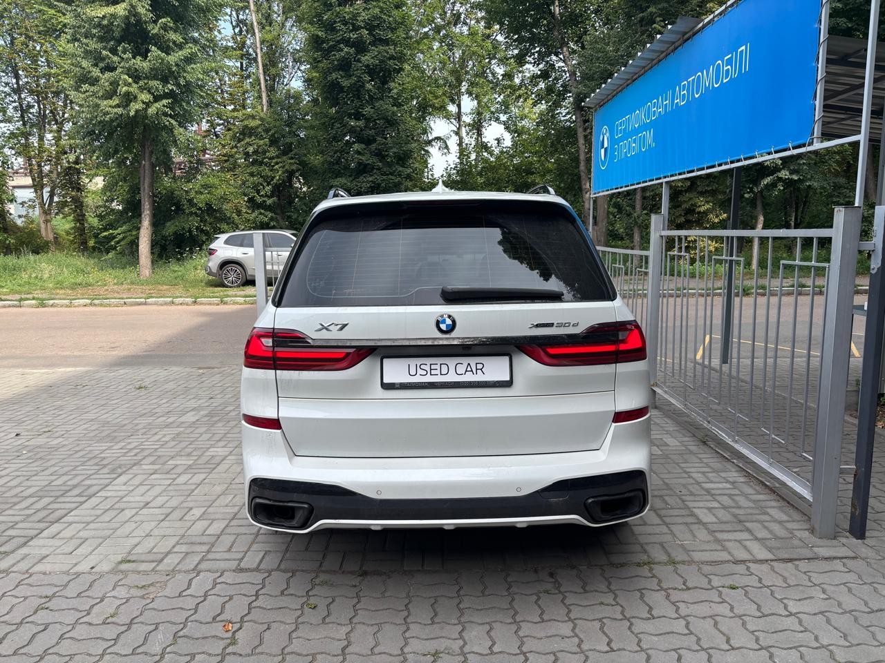 BMW X7