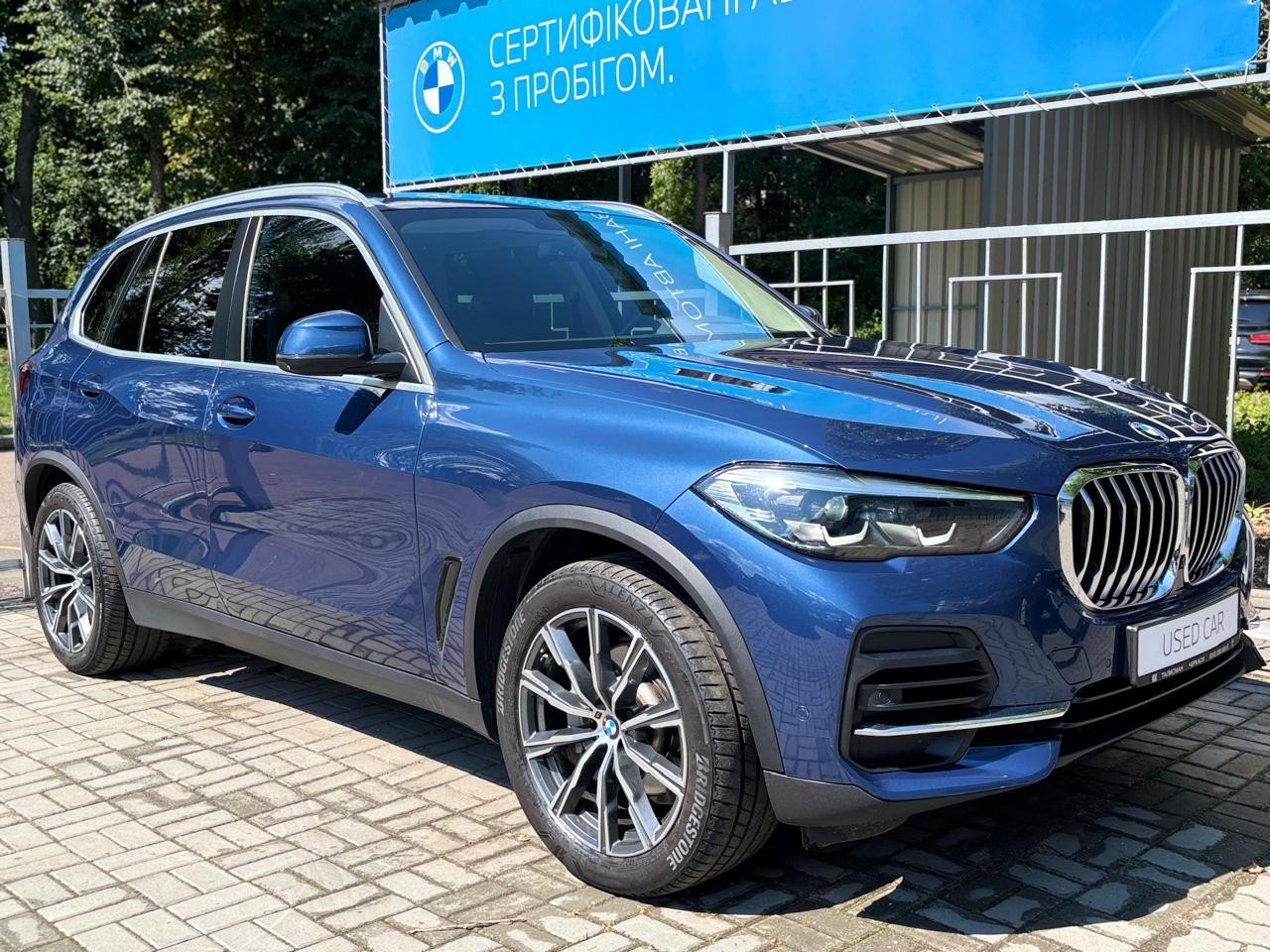 BMW X5