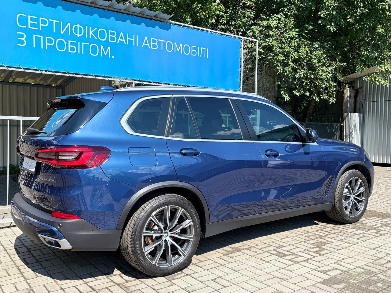 BMW X5