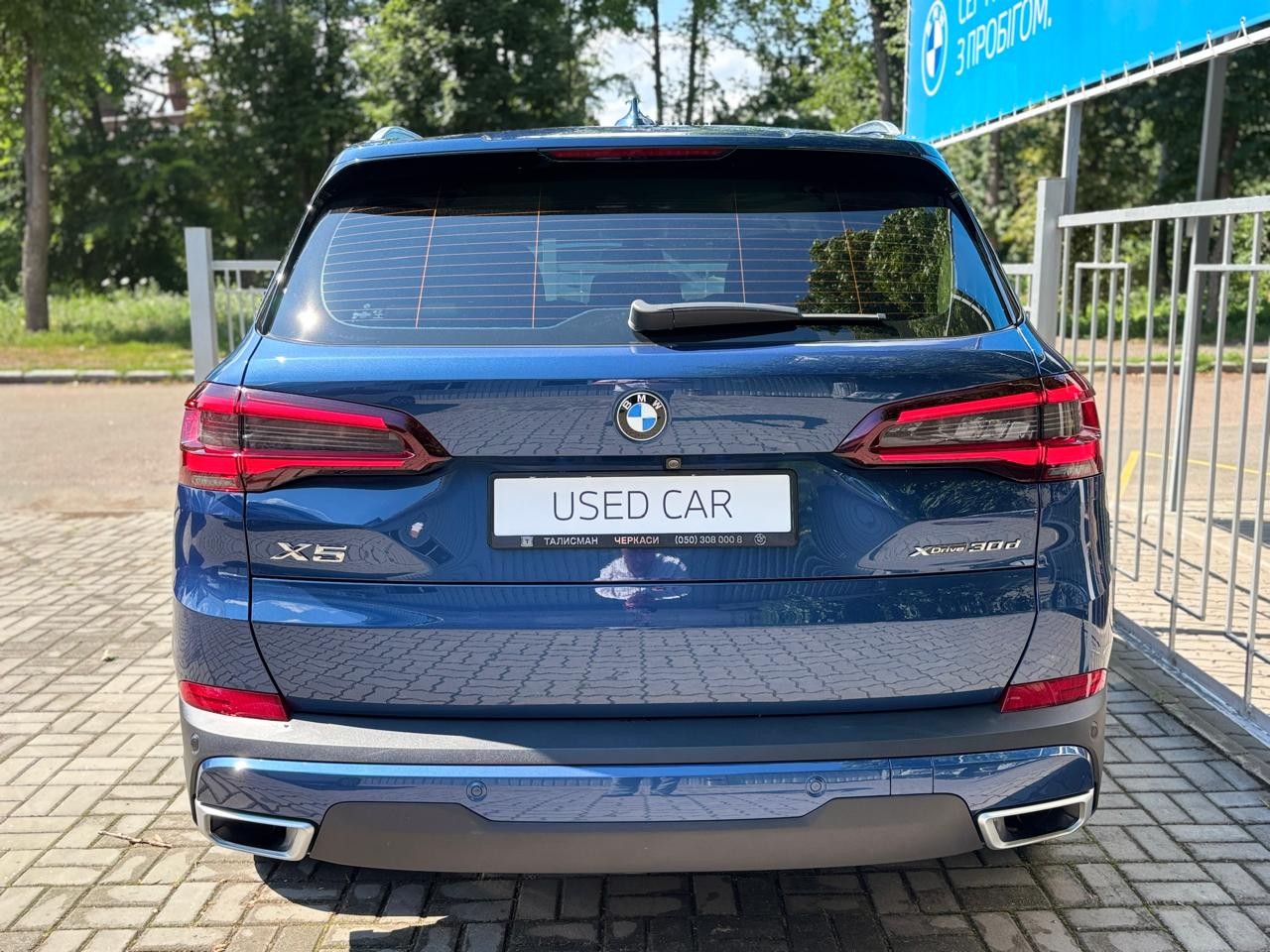 BMW X5