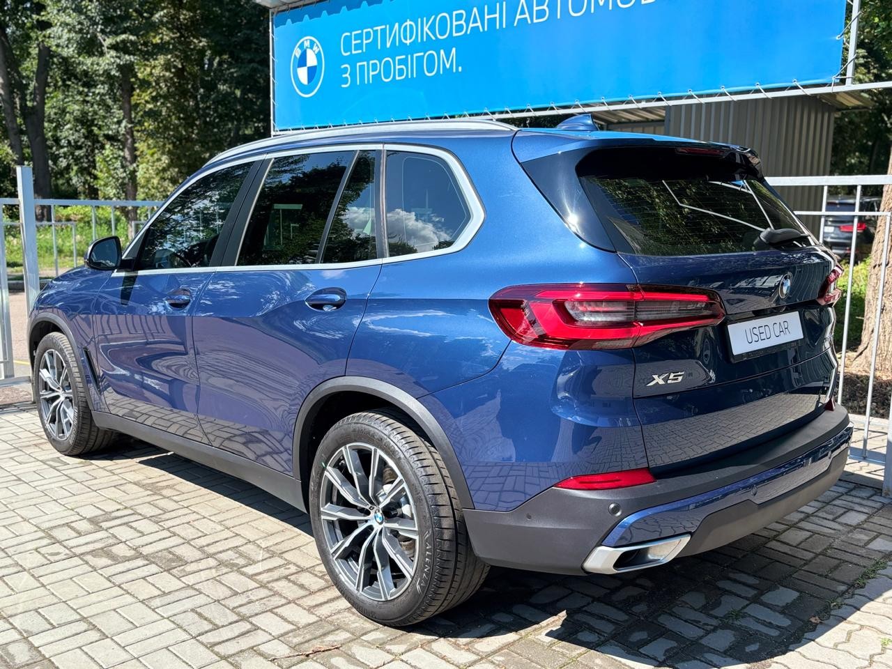 BMW X5
