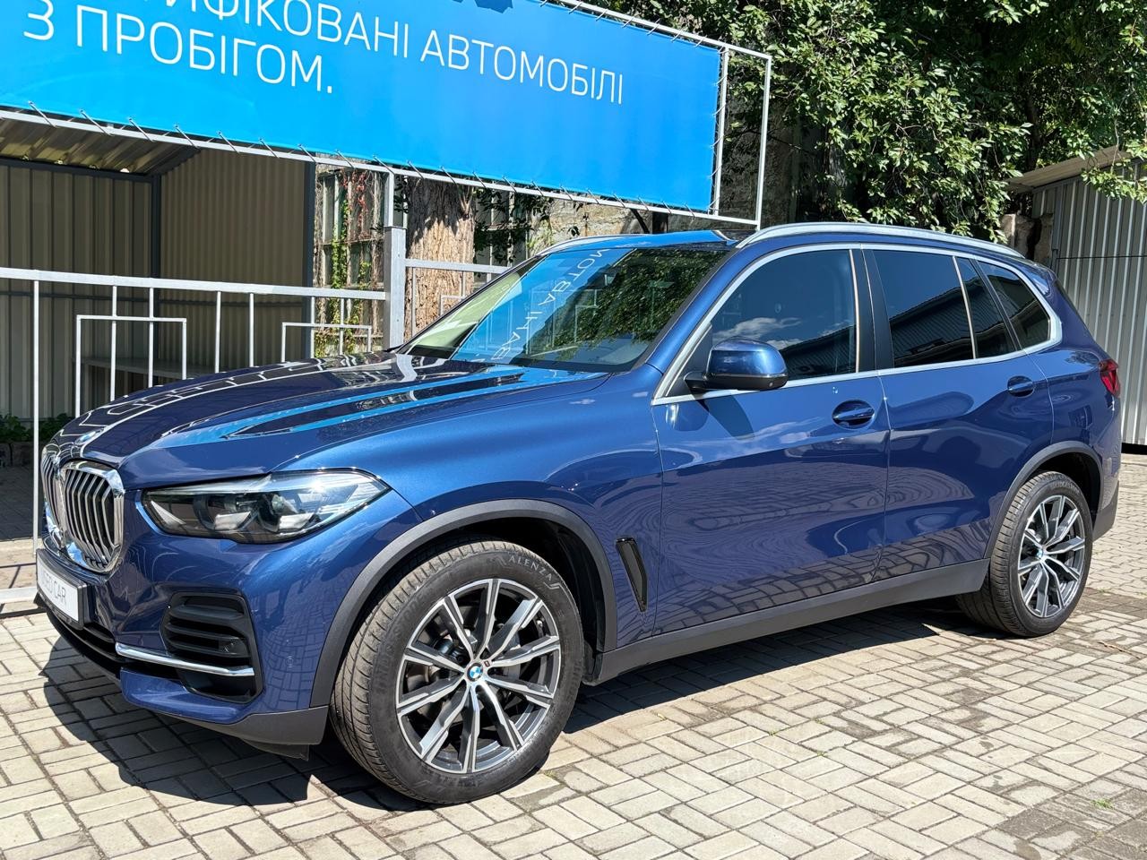 BMW X5