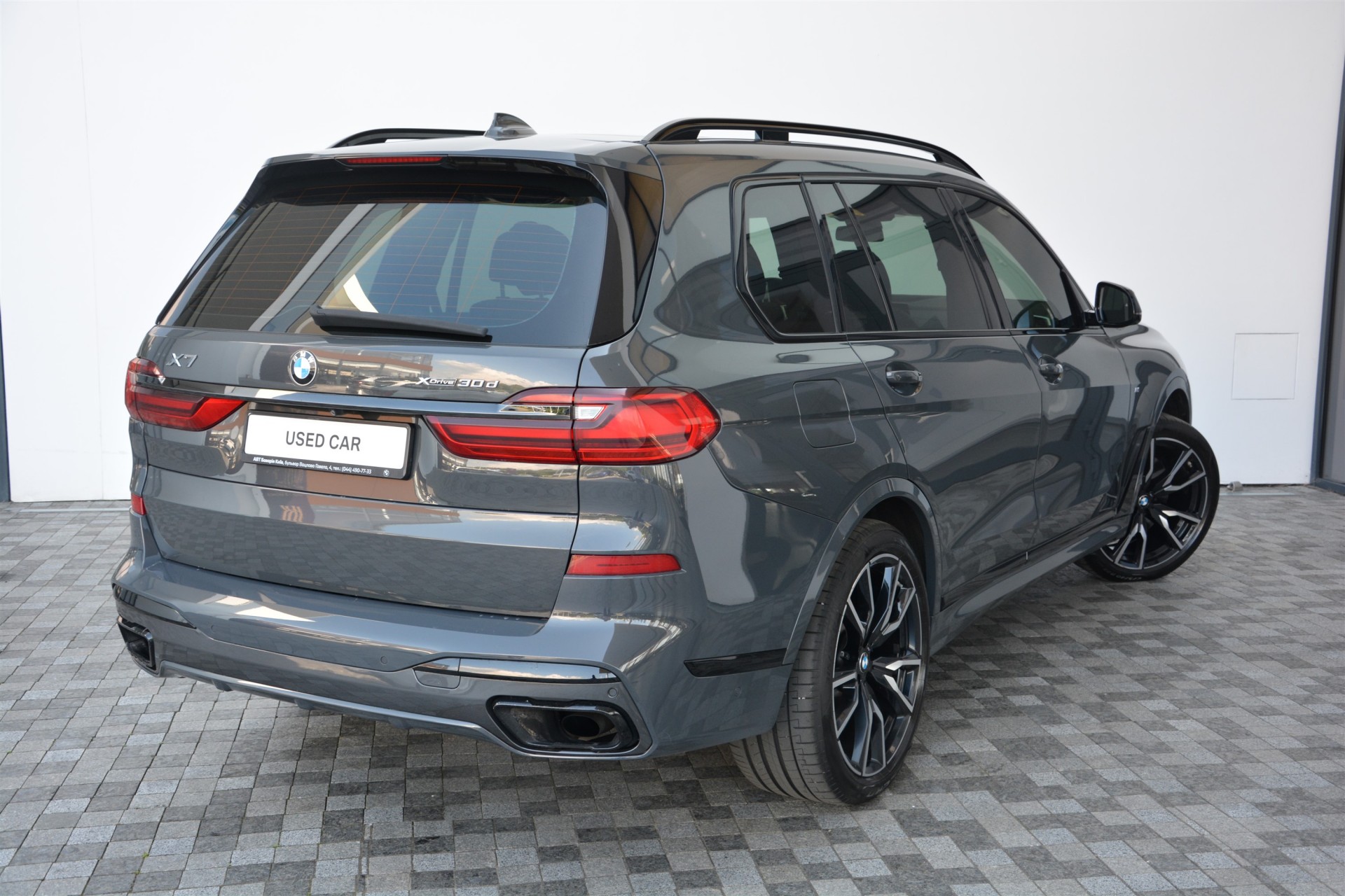 BMW X7